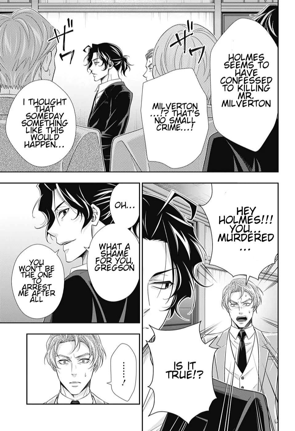 Yukoku no Moriarty Chapter 48 page 5 - Chapter 48