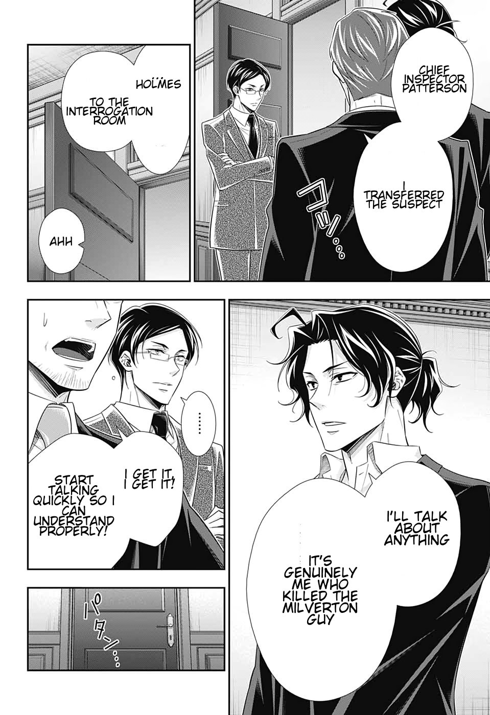 Yukoku no Moriarty Chapter 48 page 6 - Chapter 48