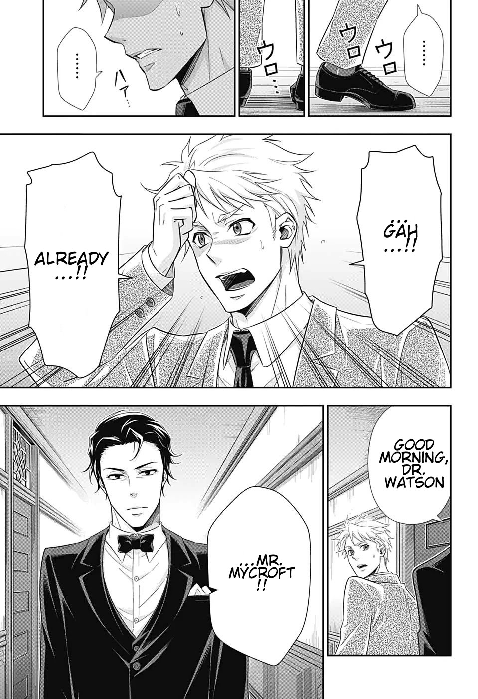 Yukoku no Moriarty Chapter 48 page 7 - Chapter 48