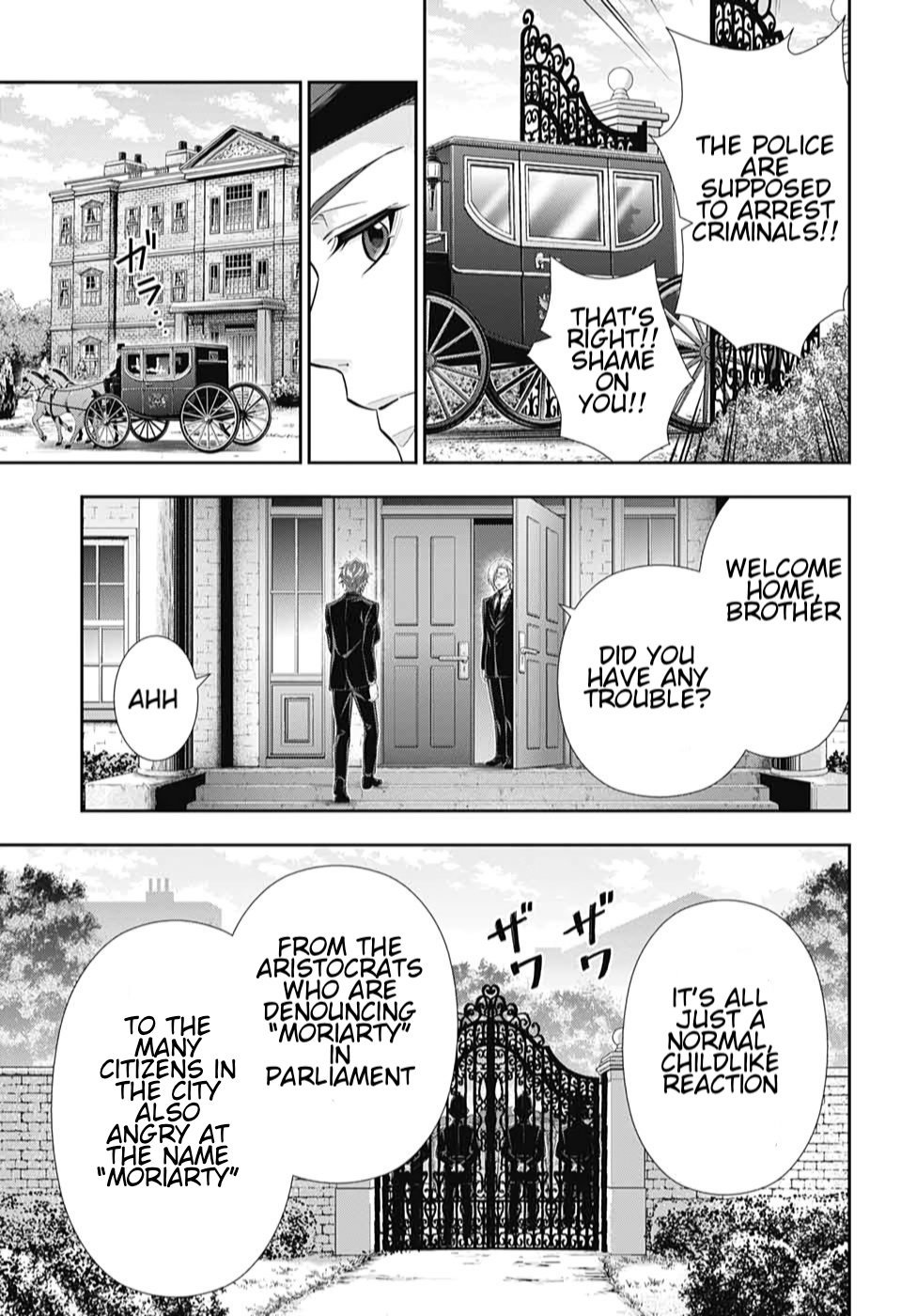 Yukoku no Moriarty Chapter 49 page 13 - Chapter 49: The Final Problem Act 2