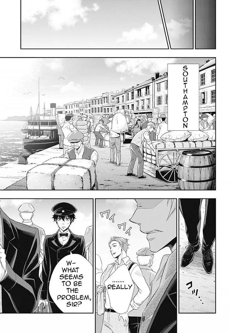 Yukoku no Moriarty Chapter 5 page 11 - Chapter 5: The "Noahtic" Act.1
