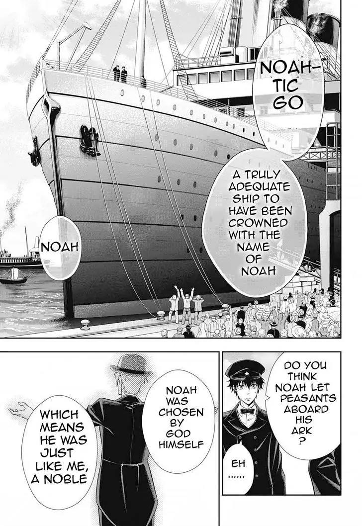Yukoku no Moriarty Chapter 5 page 13 - Chapter 5: The "Noahtic" Act.1