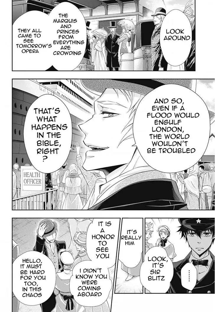 Yukoku no Moriarty Chapter 5 page 14 - Chapter 5: The "Noahtic" Act.1