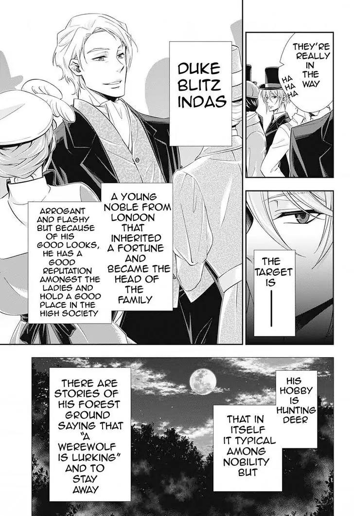 Yukoku no Moriarty Chapter 5 page 15 - Chapter 5: The "Noahtic" Act.1