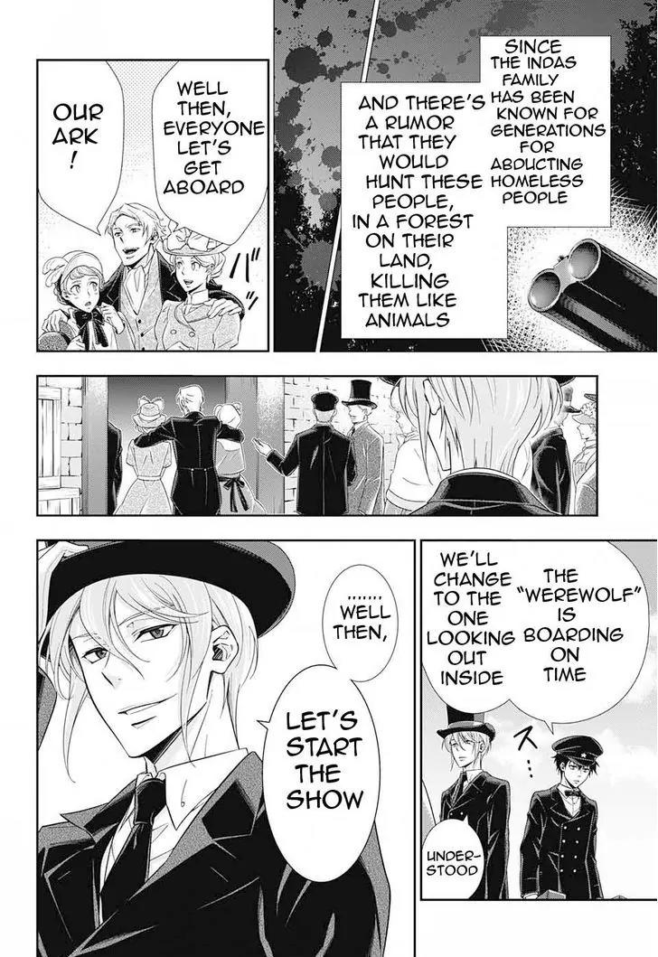 Yukoku no Moriarty Chapter 5 page 16 - Chapter 5: The "Noahtic" Act.1