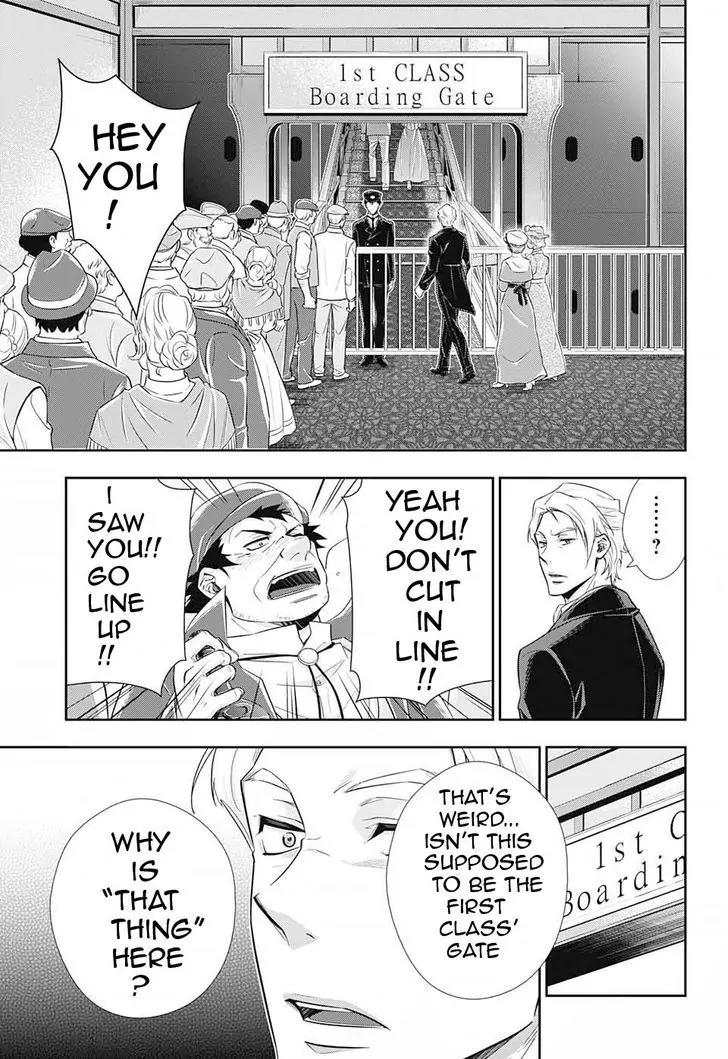 Yukoku no Moriarty Chapter 5 page 17 - Chapter 5: The "Noahtic" Act.1