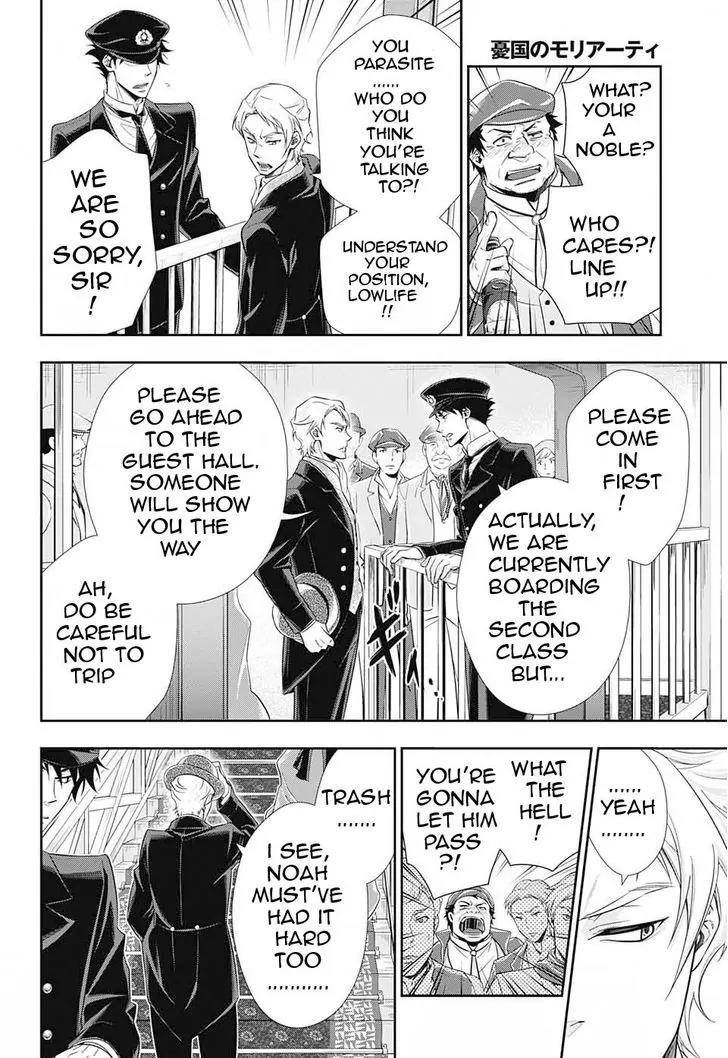 Yukoku no Moriarty Chapter 5 page 18 - Chapter 5: The "Noahtic" Act.1