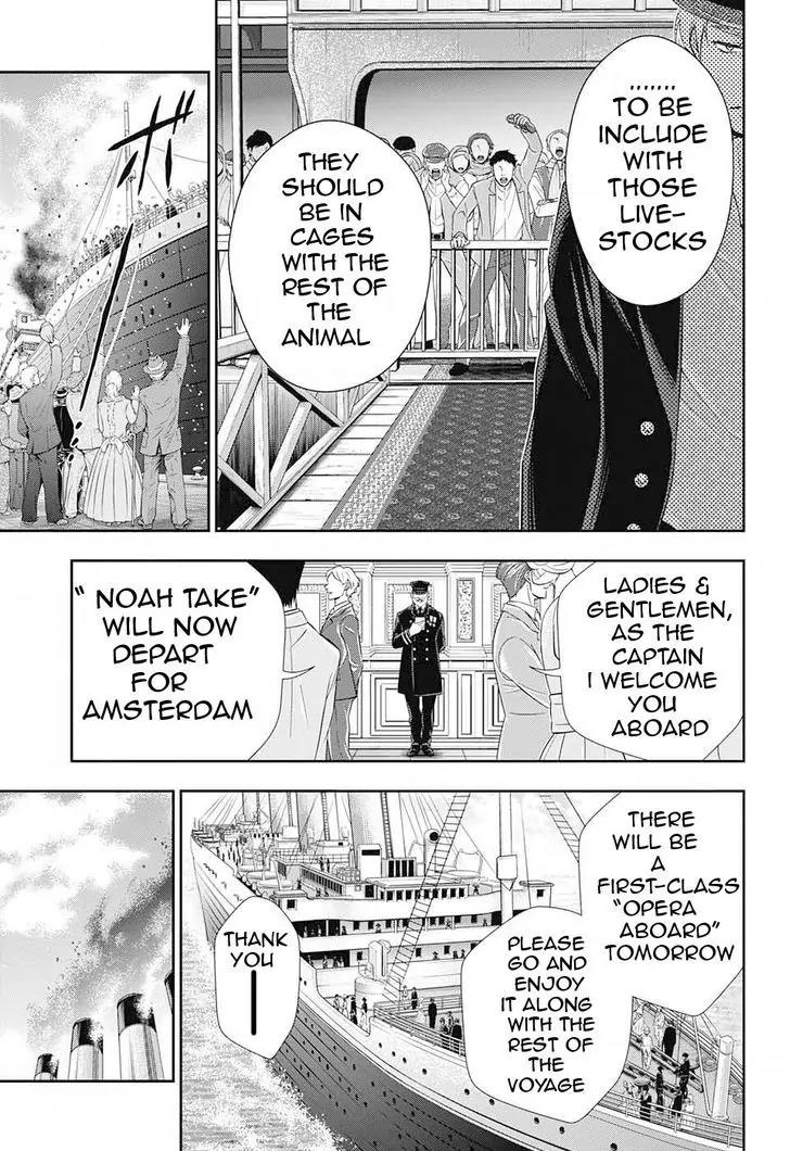 Yukoku no Moriarty Chapter 5 page 19 - Chapter 5: The "Noahtic" Act.1