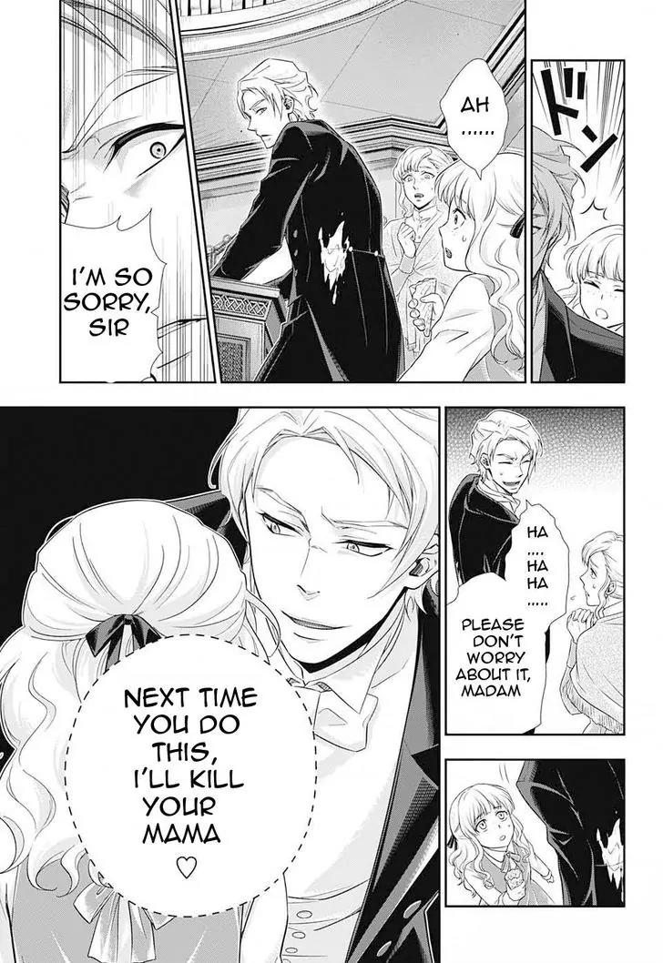 Yukoku no Moriarty Chapter 5 page 21 - Chapter 5: The "Noahtic" Act.1