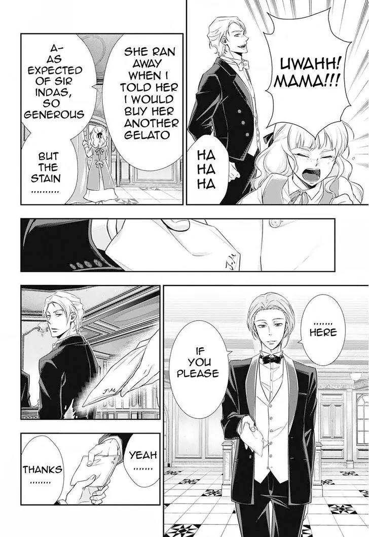 Yukoku no Moriarty Chapter 5 page 22 - Chapter 5: The "Noahtic" Act.1
