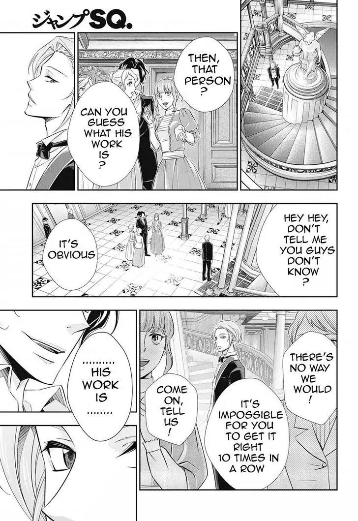 Yukoku no Moriarty Chapter 5 page 25 - Chapter 5: The "Noahtic" Act.1