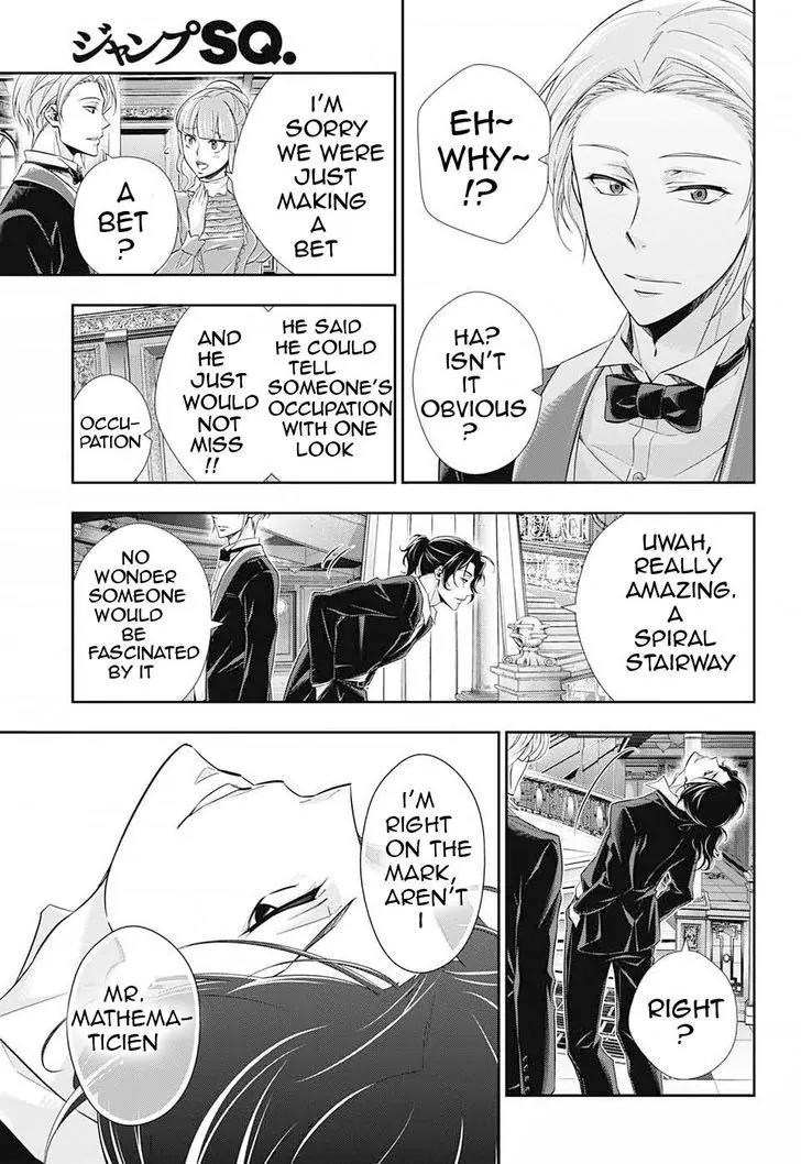 Yukoku no Moriarty Chapter 5 page 27 - Chapter 5: The "Noahtic" Act.1