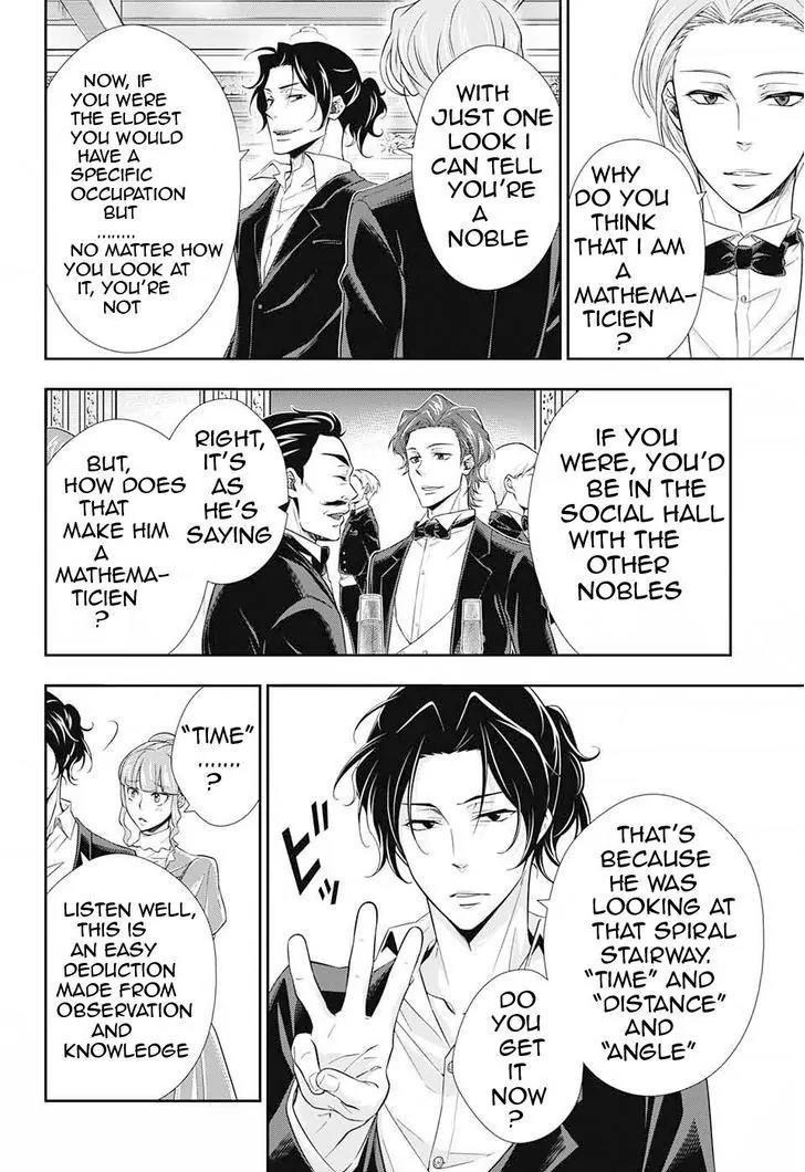 Yukoku no Moriarty Chapter 5 page 28 - Chapter 5: The "Noahtic" Act.1