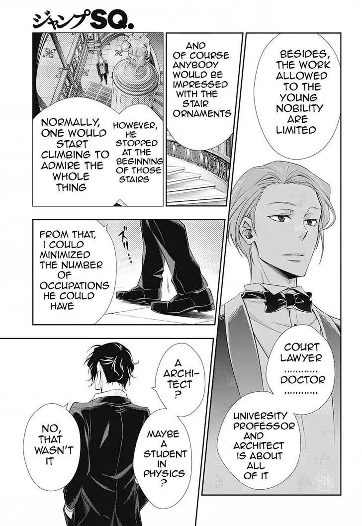 Yukoku no Moriarty Chapter 5 page 29 - Chapter 5: The "Noahtic" Act.1