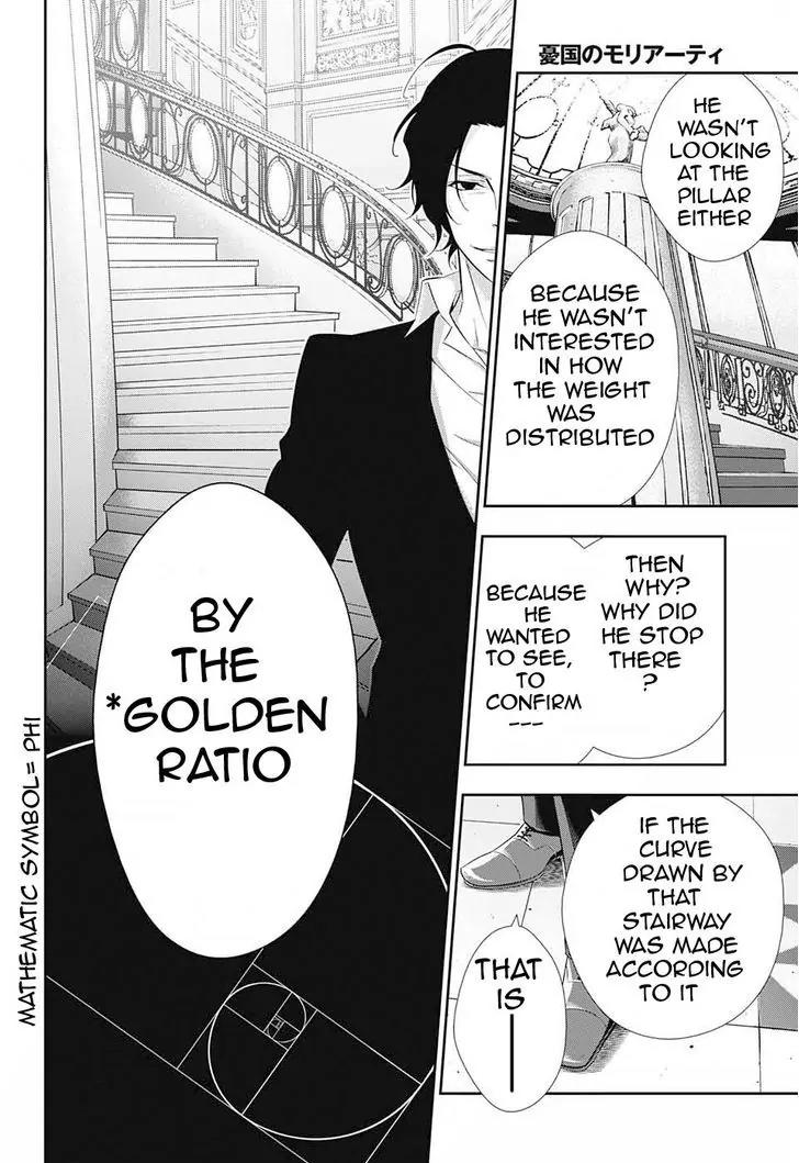 Yukoku no Moriarty Chapter 5 page 30 - Chapter 5: The "Noahtic" Act.1