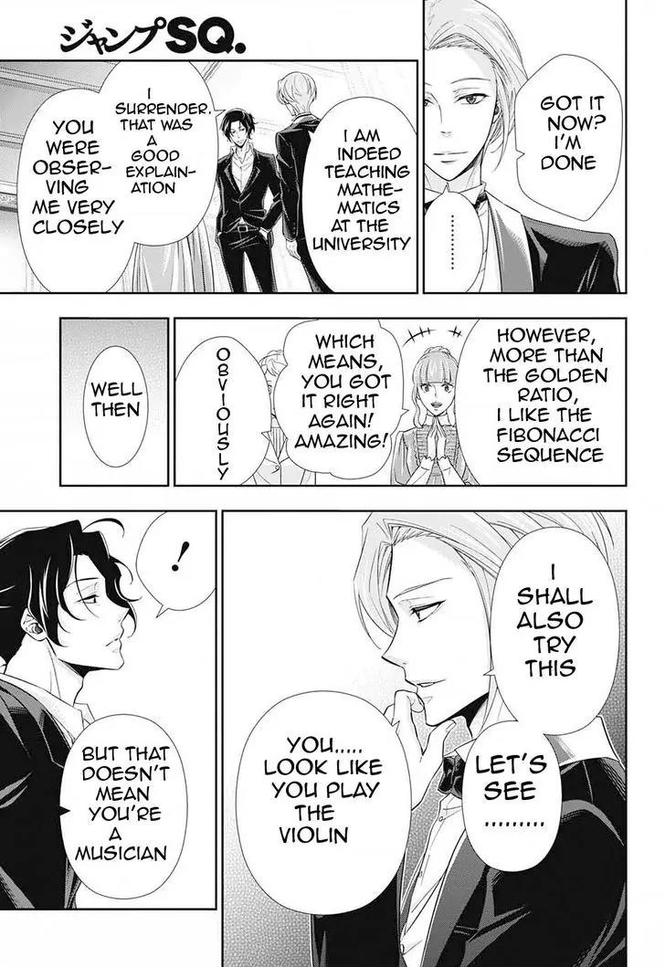 Yukoku no Moriarty Chapter 5 page 31 - Chapter 5: The "Noahtic" Act.1