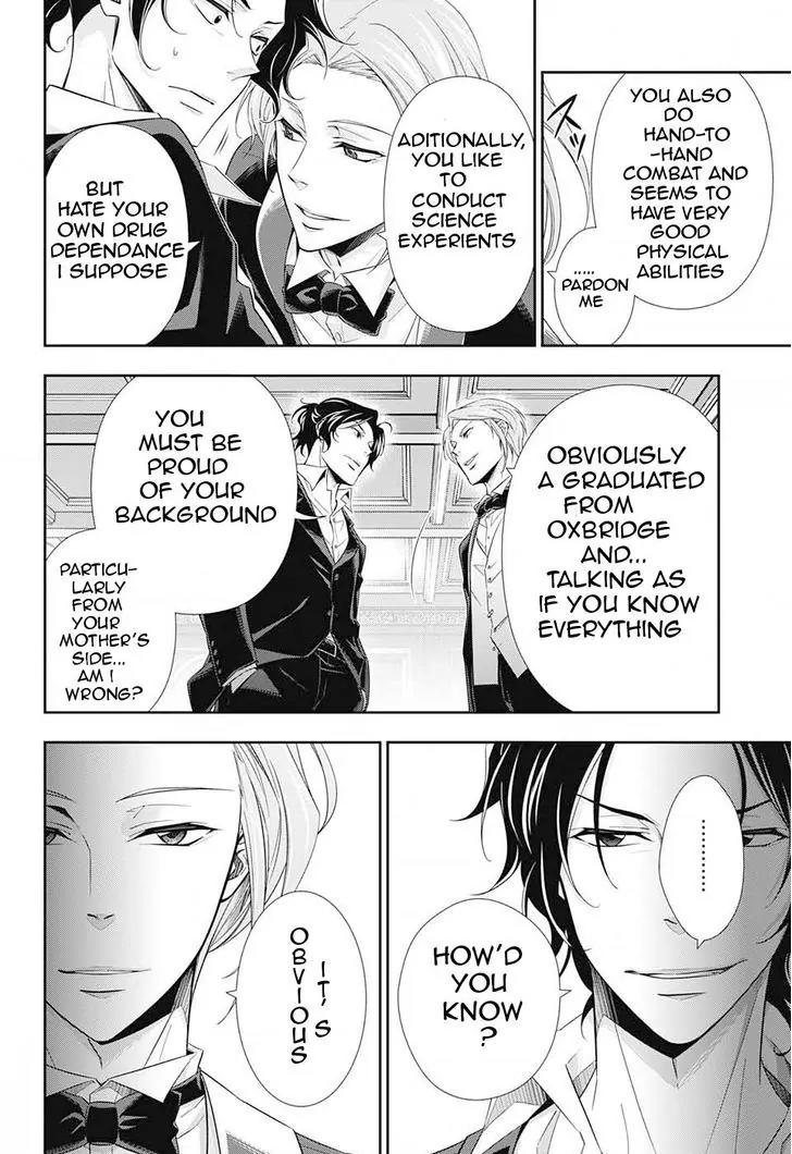 Yukoku no Moriarty Chapter 5 page 32 - Chapter 5: The "Noahtic" Act.1
