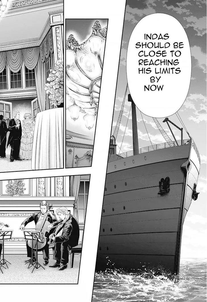 Yukoku no Moriarty Chapter 5 page 33 - Chapter 5: The "Noahtic" Act.1