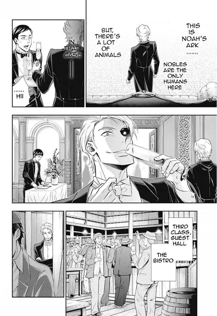 Yukoku no Moriarty Chapter 5 page 35 - Chapter 5: The "Noahtic" Act.1