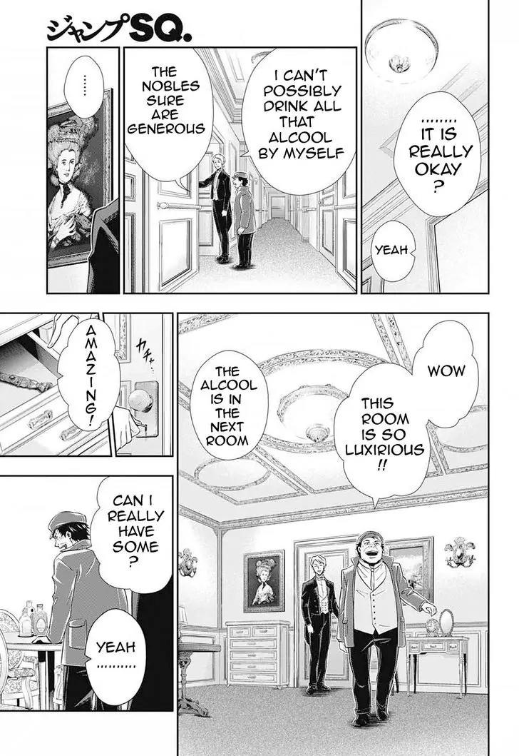 Yukoku no Moriarty Chapter 5 page 36 - Chapter 5: The "Noahtic" Act.1