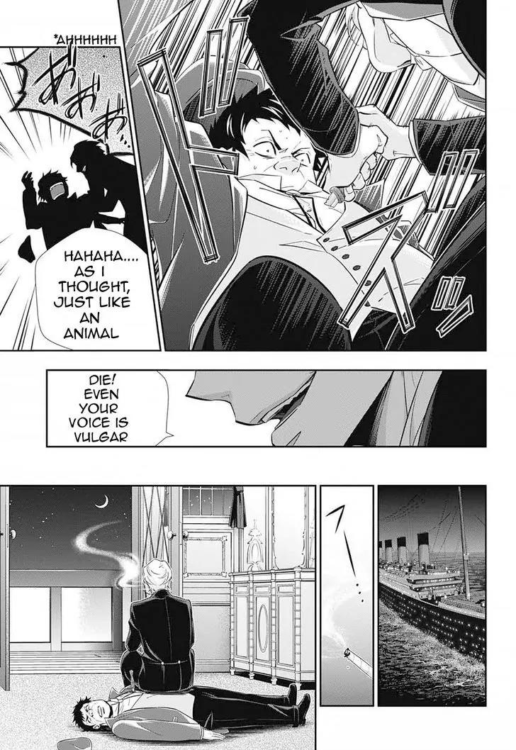 Yukoku no Moriarty Chapter 5 page 38 - Chapter 5: The "Noahtic" Act.1