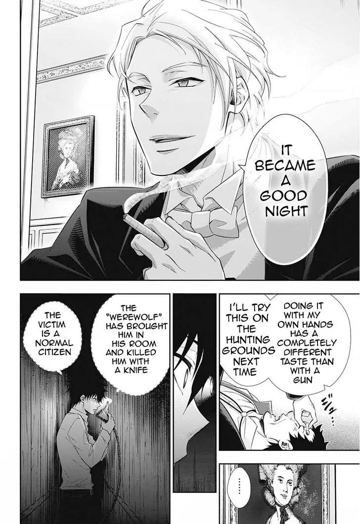 Yukoku no Moriarty Chapter 5 page 39 - Chapter 5: The "Noahtic" Act.1