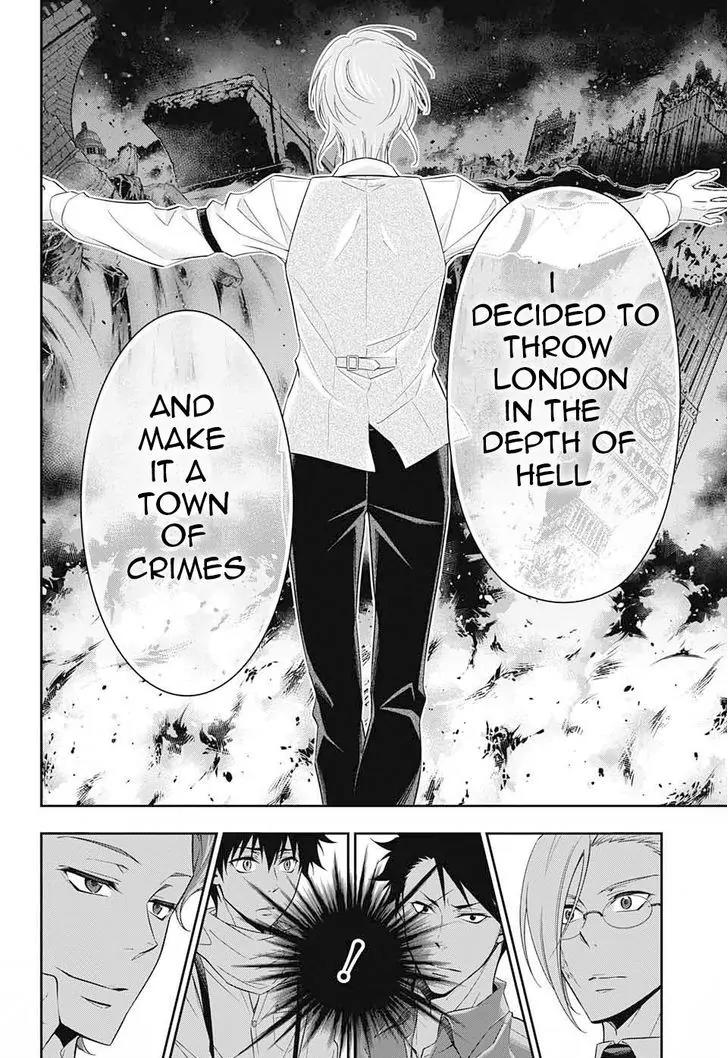 Yukoku no Moriarty Chapter 5 page 4 - Chapter 5: The "Noahtic" Act.1