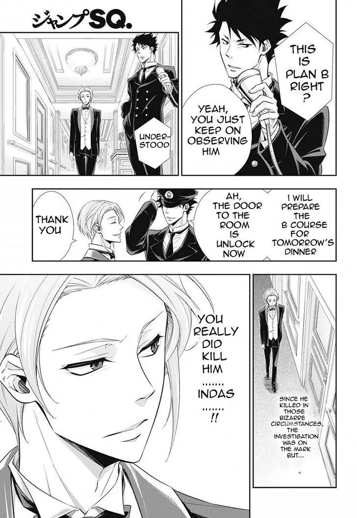 Yukoku no Moriarty Chapter 5 page 40 - Chapter 5: The "Noahtic" Act.1
