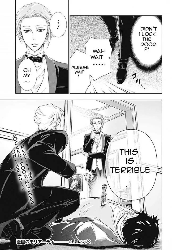 Yukoku no Moriarty Chapter 5 page 42 - Chapter 5: The "Noahtic" Act.1