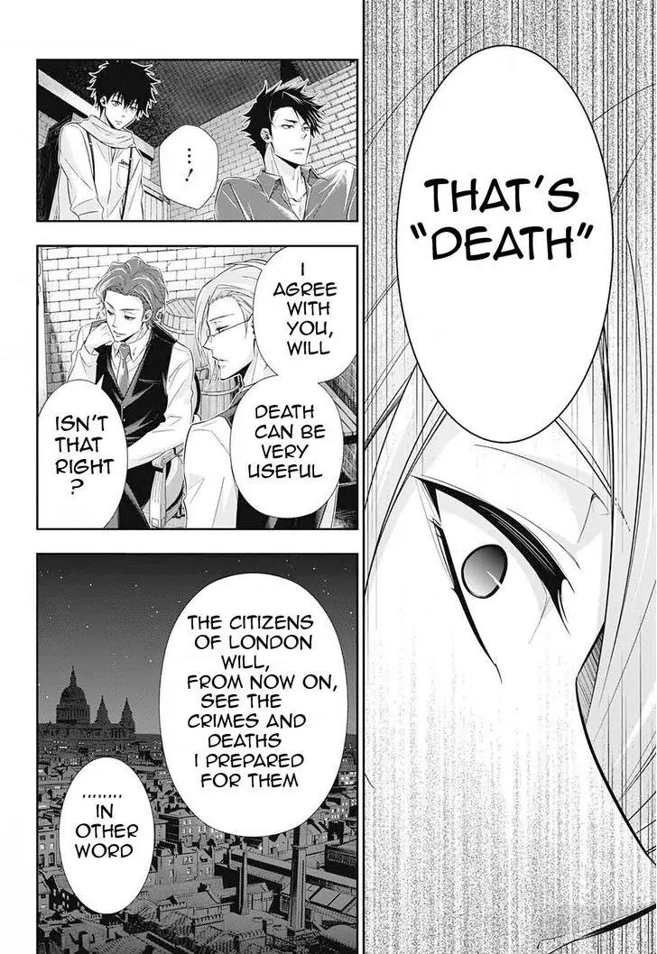 Yukoku no Moriarty Chapter 5 page 6 - Chapter 5: The "Noahtic" Act.1