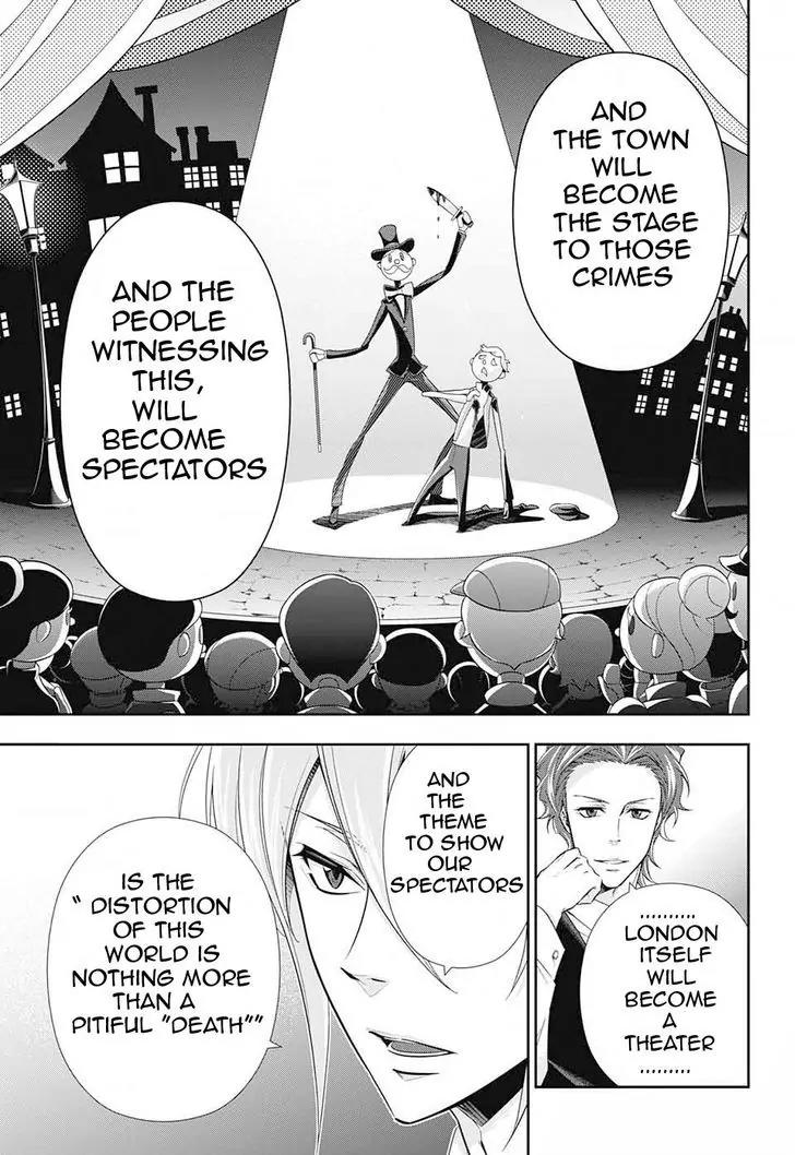 Yukoku no Moriarty Chapter 5 page 7 - Chapter 5: The "Noahtic" Act.1