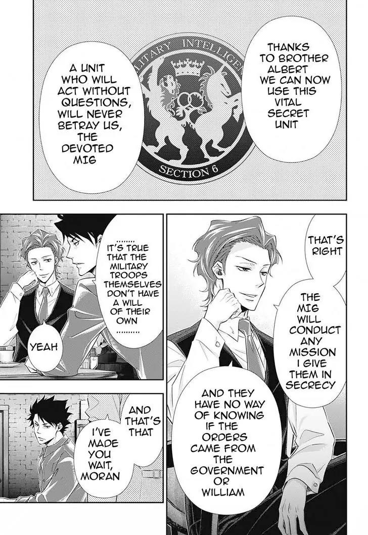 Yukoku no Moriarty Chapter 5 page 9 - Chapter 5: The "Noahtic" Act.1