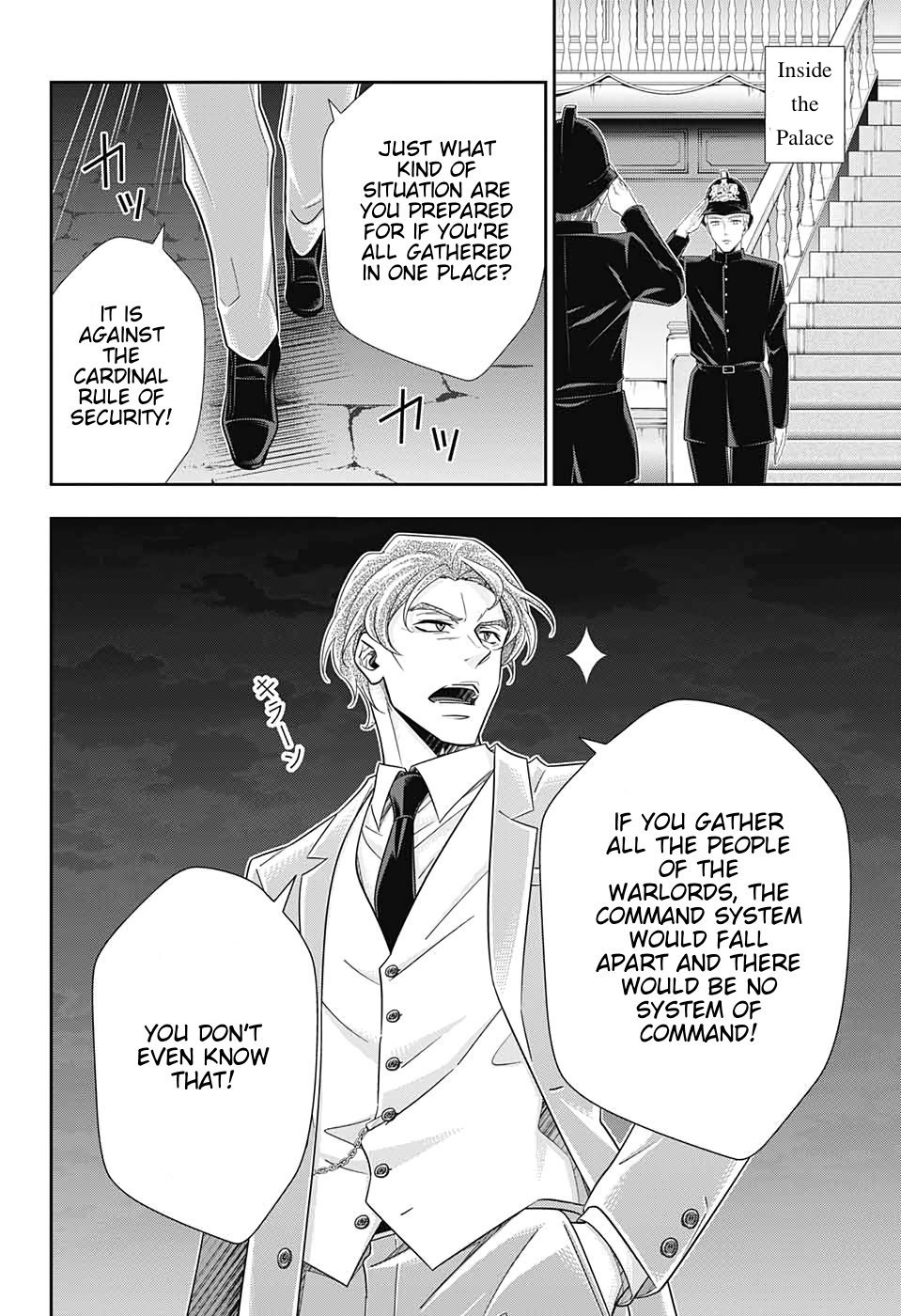 Yukoku no Moriarty Chapter 50 page 22 - Chapter 50: The Final Problem Act 3