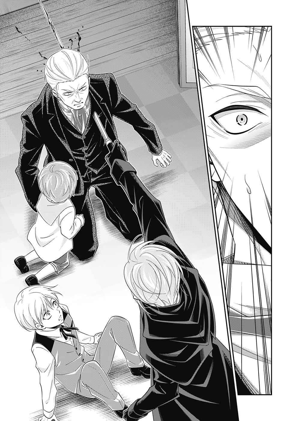Yukoku no Moriarty Chapter 50 page 39 - Chapter 50: The Final Problem Act 3