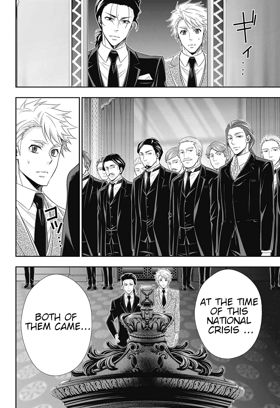 Yukoku no Moriarty Chapter 51 page 40 - Chapter 51: The Final Problem Act 4