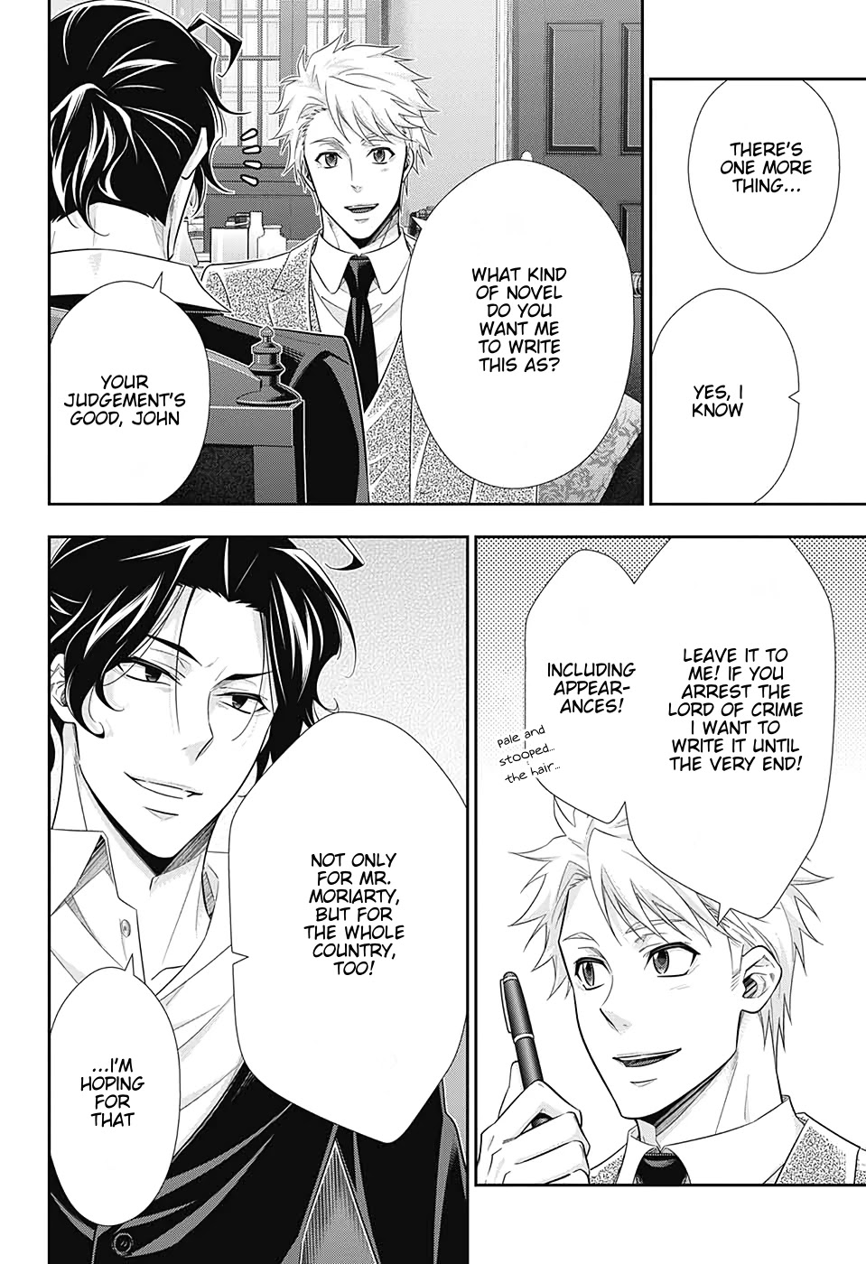 Yukoku no Moriarty Chapter 52 page 20 - Chapter 52: The Final Problem Act 5
