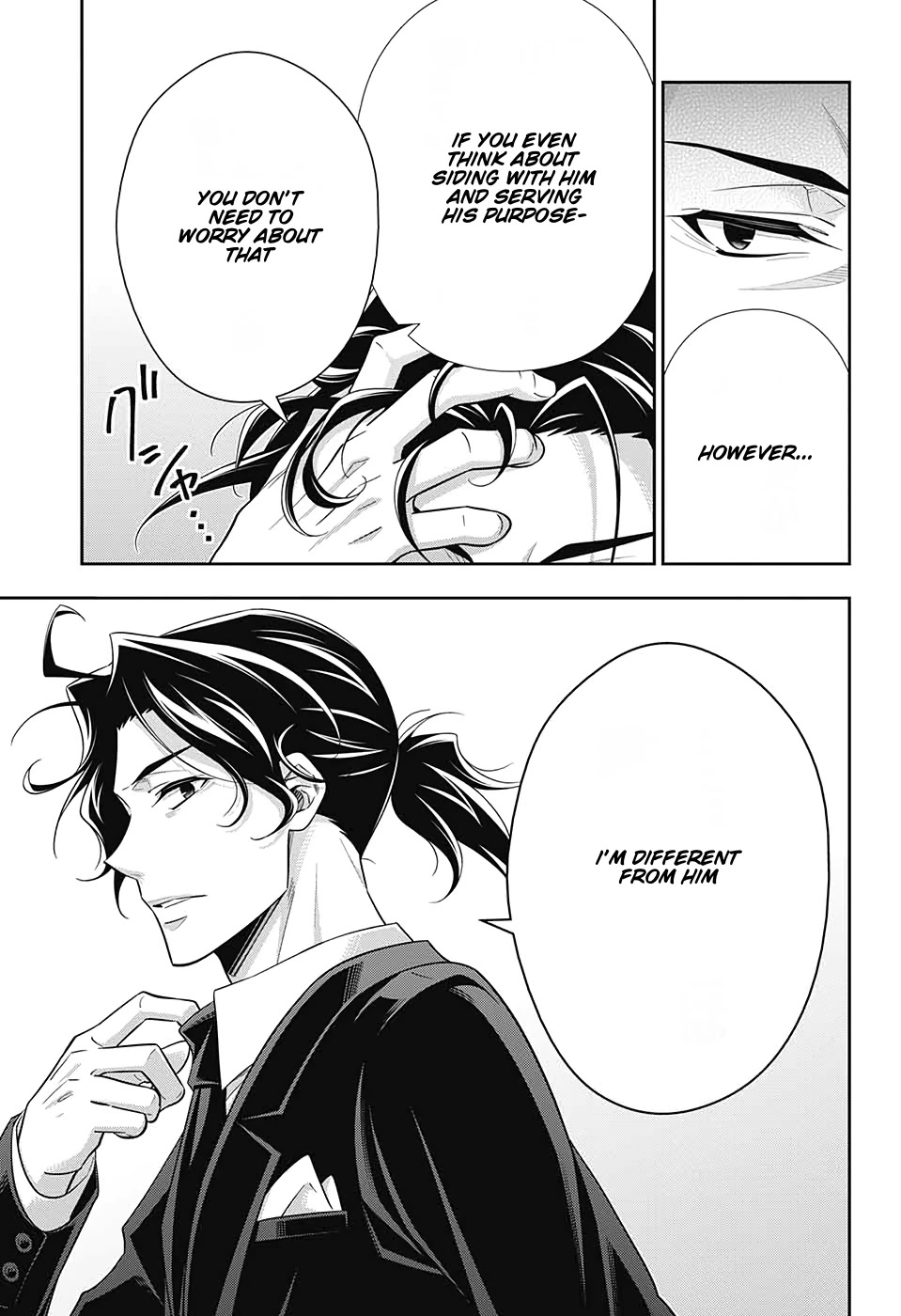 Yukoku no Moriarty Chapter 52 page 7 - Chapter 52: The Final Problem Act 5