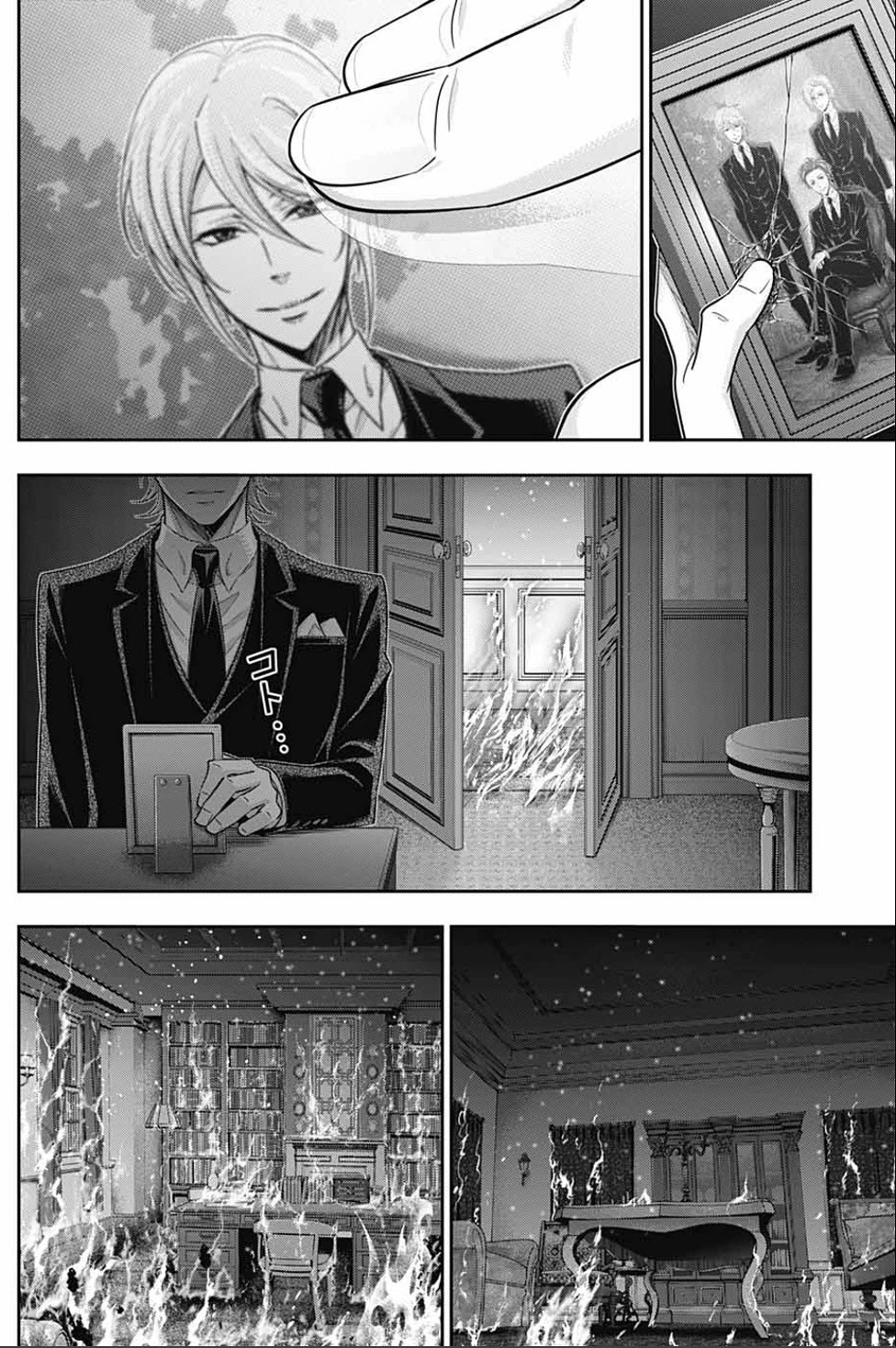 Yukoku no Moriarty Chapter 53 page 30 - Chapter 53: The Final Problem Act 6