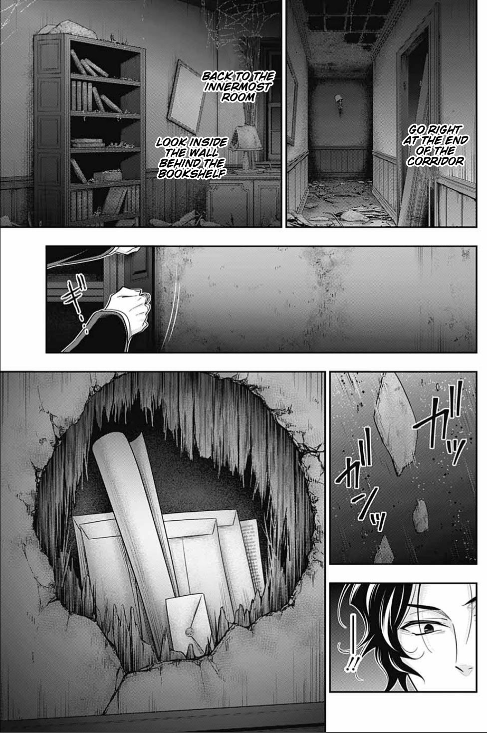 Yukoku no Moriarty Chapter 53 page 35 - Chapter 53: The Final Problem Act 6