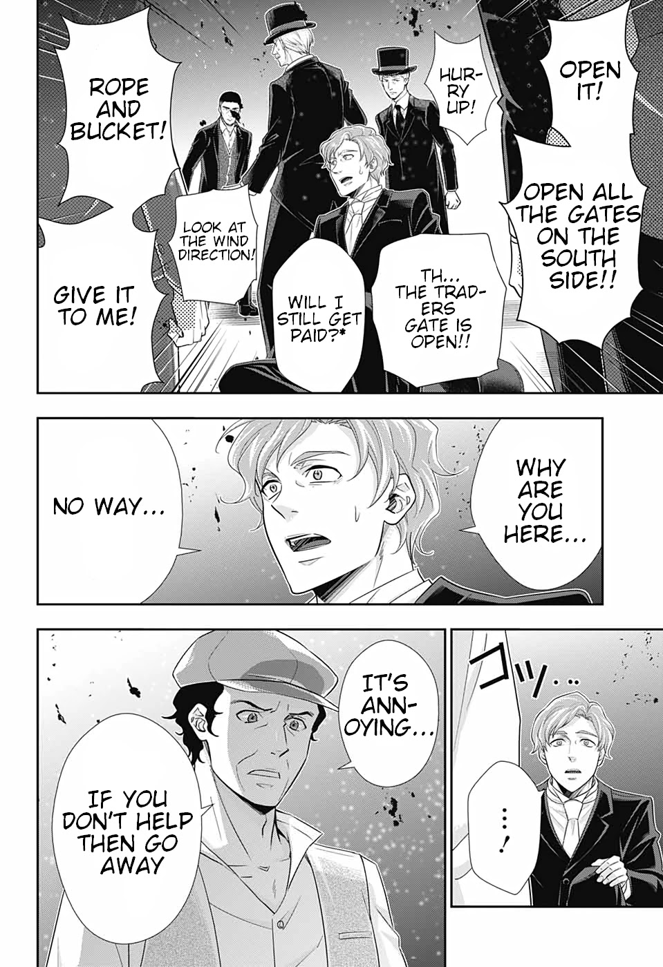 Yukoku no Moriarty Chapter 54 page 16 - Chapter 54: The Final Problem Act 7