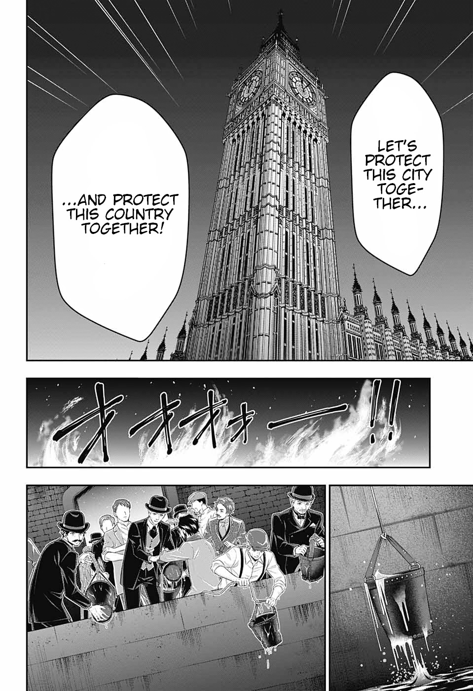 Yukoku no Moriarty Chapter 54 page 20 - Chapter 54: The Final Problem Act 7