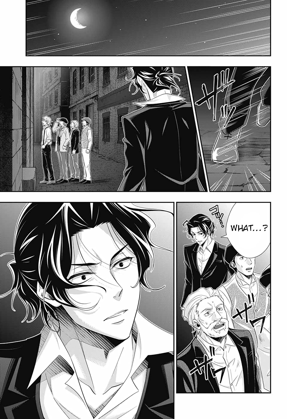 Yukoku no Moriarty Chapter 54 page 3 - Chapter 54: The Final Problem Act 7