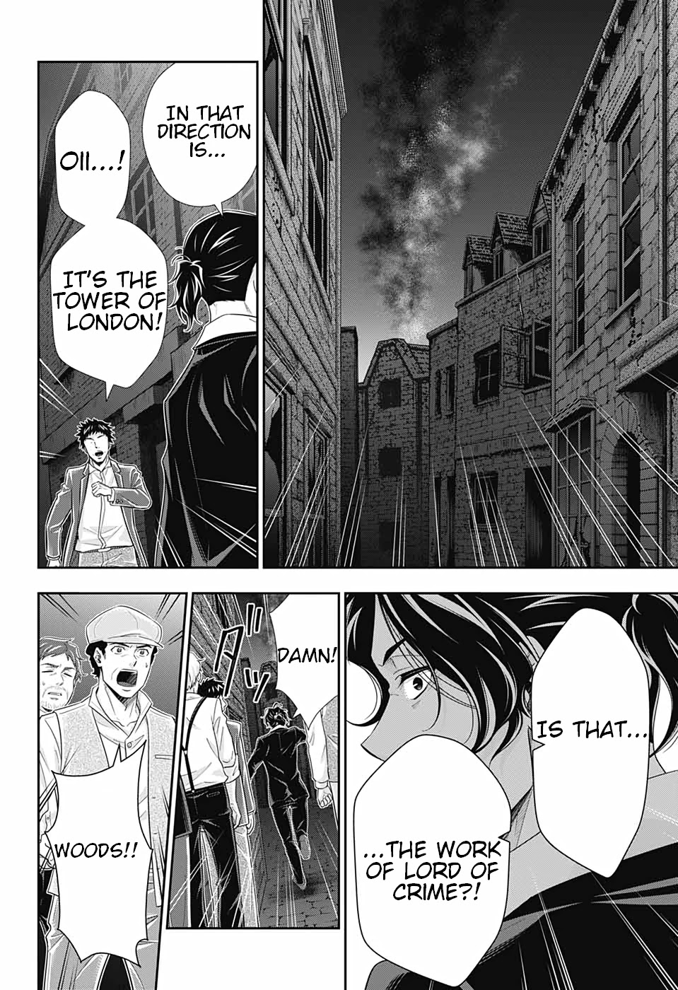 Yukoku no Moriarty Chapter 54 page 4 - Chapter 54: The Final Problem Act 7