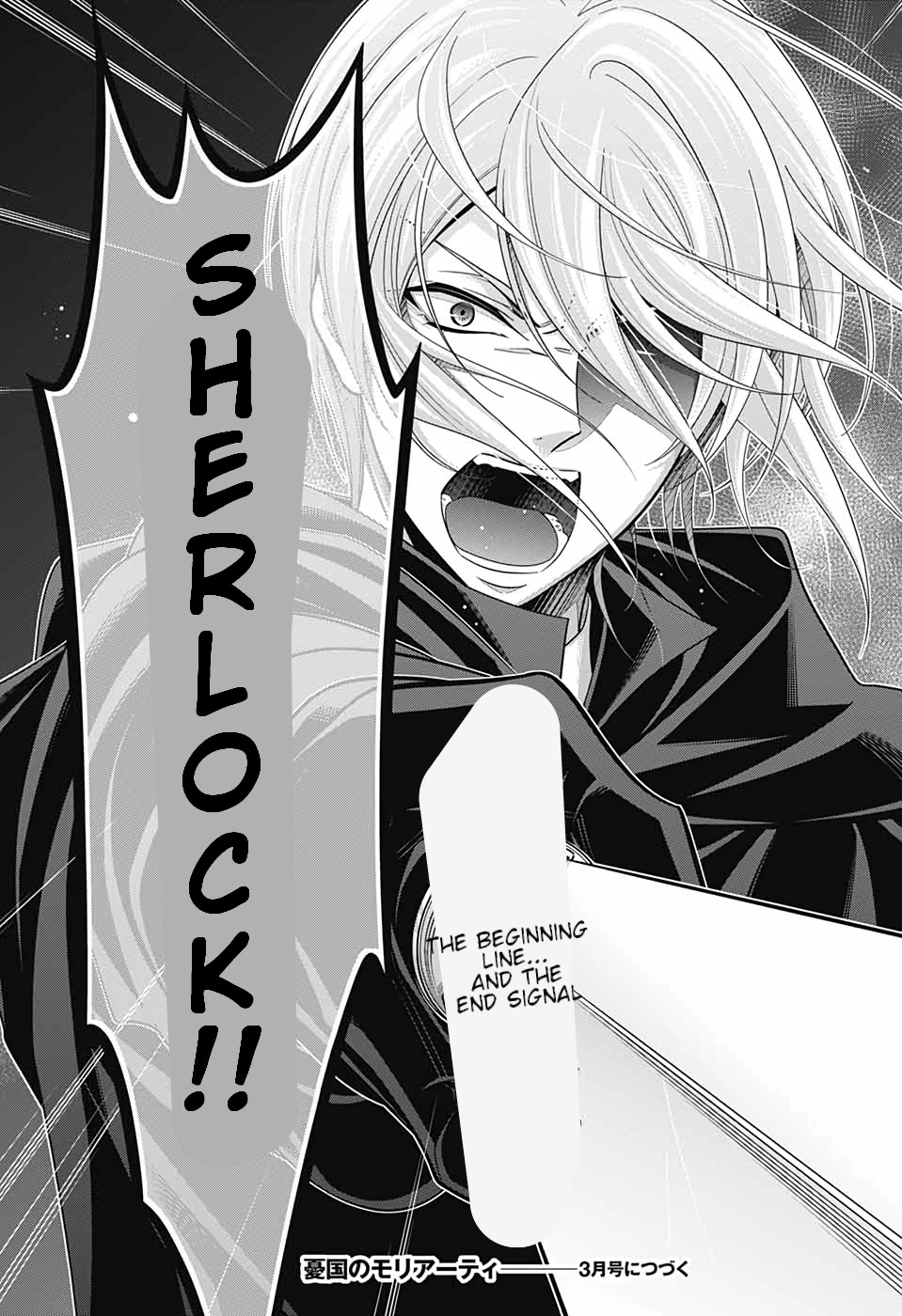 Yukoku no Moriarty Chapter 54 page 45 - Chapter 54: The Final Problem Act 7
