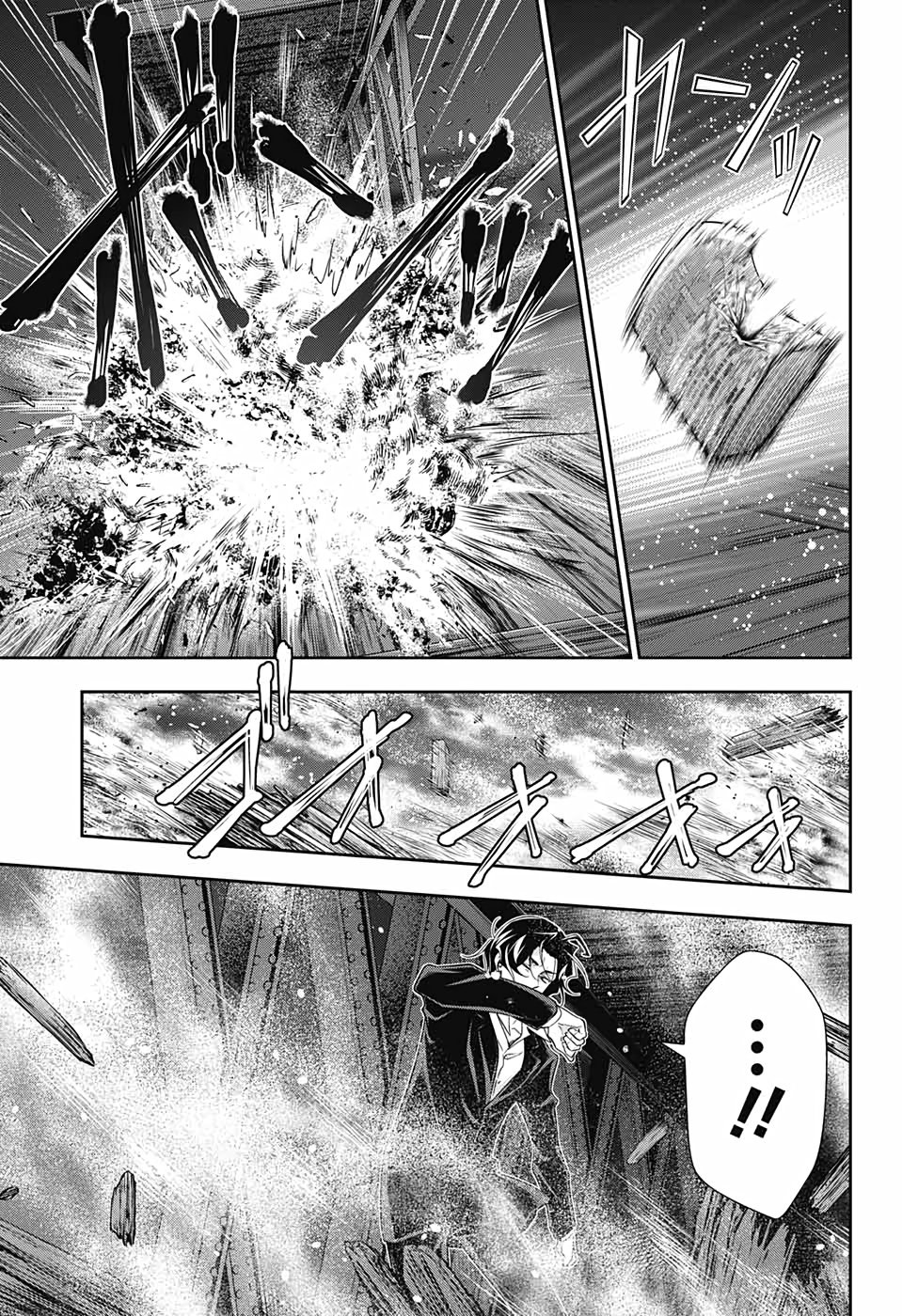 Yukoku no Moriarty Chapter 55 page 27 - Chapter 55: The Final Problem Act 8