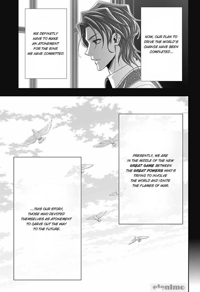 Yukoku no Moriarty Chapter 57 page 17 - Chapter 57