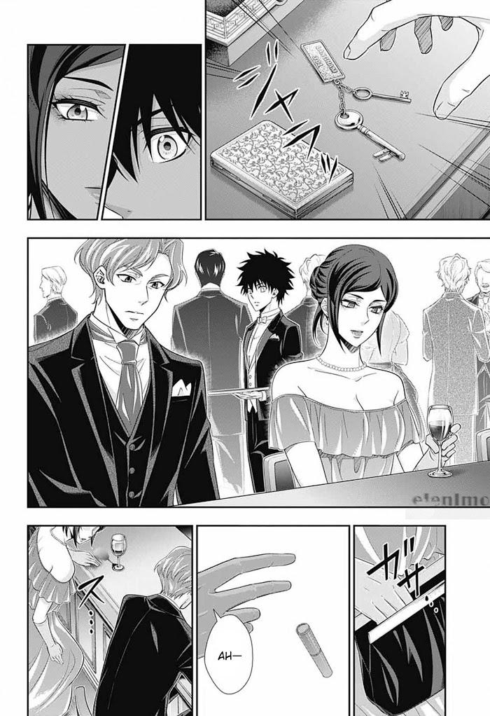 Yukoku no Moriarty Chapter 57 page 20 - Chapter 57