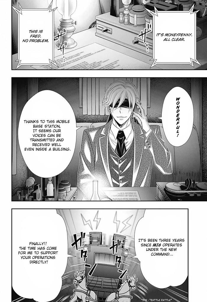 Yukoku no Moriarty Chapter 57 page 6 - Chapter 57