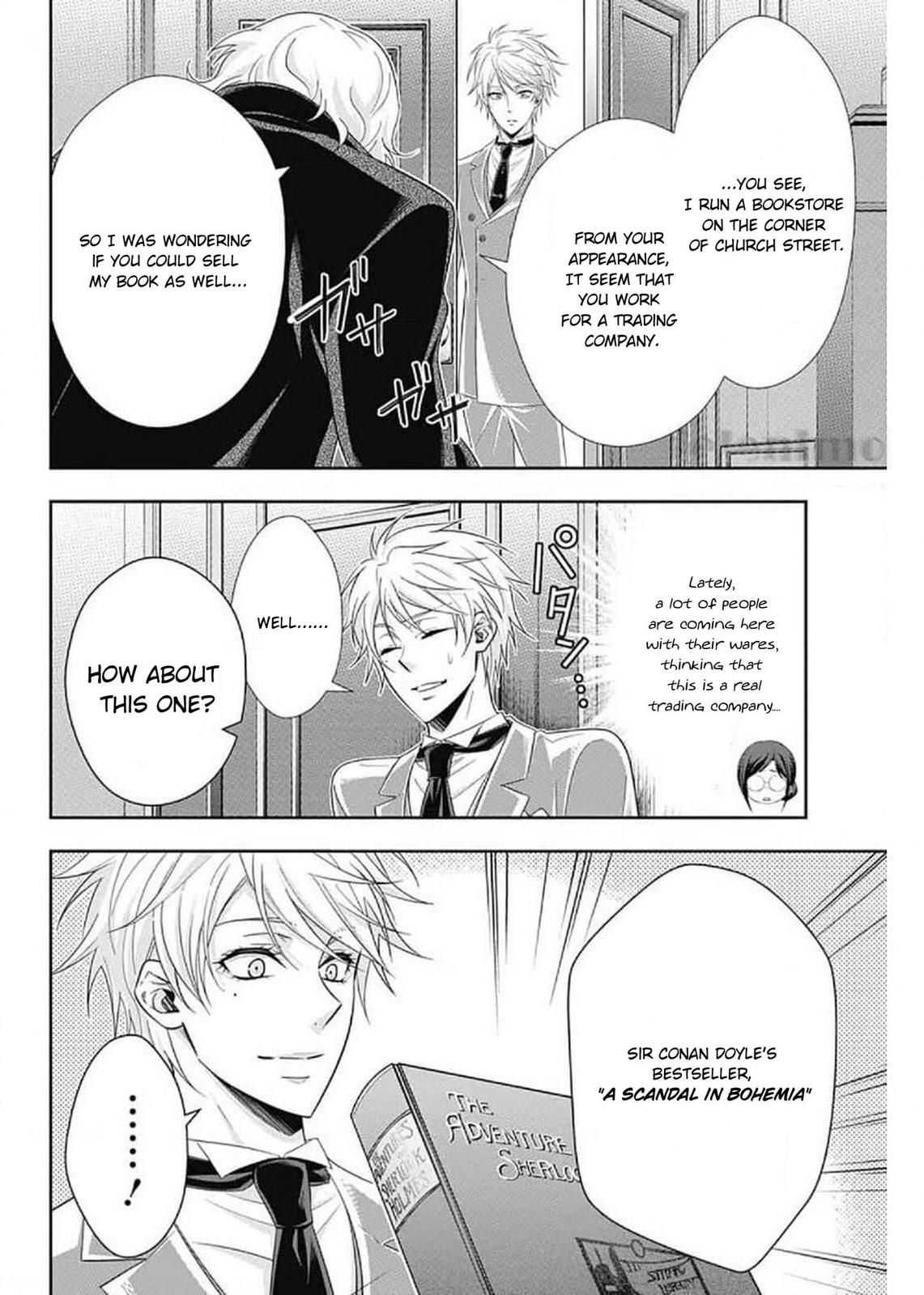 Yukoku no Moriarty Chapter 58 page 16 - Chapter 58