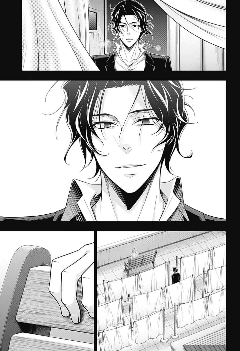 Yukoku no Moriarty Chapter 59 page 29 - Chapter 59